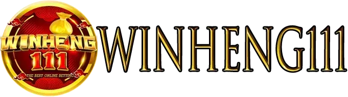 winheng111 เครดิตฟรี